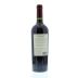 Alamos Cabernet Sauvignon 2011 Back Bottle Shot