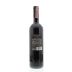Rocca delle Macie Chianti Classico Riserva 2008 Back Bottle Shot