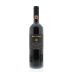 Rocca delle Macie Chianti Classico Riserva 2008 Front Bottle Shot