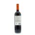 Verum Malbec 2011 Back Bottle Shot