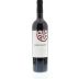 Mas Doix Salanques 2009 Front Bottle Shot