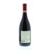 Domaine Serene Evenstad Reserve Pinot Noir 2008 Back Bottle Shot