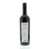 Crios de Susana Balbo Malbec 2011 Back Bottle Shot