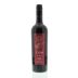 Crios de Susana Balbo Malbec 2011 Front Bottle Shot