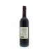 R. Lopez de Heredia Vina Cubillo Crianza 2005 Back Bottle Shot