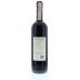 Il Poggione Rosso di Montalcino 2010 Back Bottle Shot