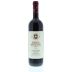 Il Poggione Rosso di Montalcino 2010 Front Bottle Shot