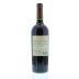 Frei Brothers Reserve Cabernet Sauvignon 2009 Back Bottle Shot