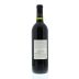 Cakebread Merlot 2009 Back Bottle Shot
