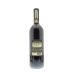 Argiano Brunello di Montalcino 2007 Back Bottle Shot