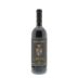 Argiano Brunello di Montalcino 2007 Front Bottle Shot