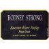 Rodney Strong Estate Pinot Noir 1998 Front Label
