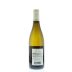 Chateau de Saint Cosme Cotes du Rhone Blanc 2011 Back Bottle Shot
