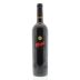 Dalla Valle Maya Proprietary Red Blend 1995 Front Bottle Shot