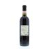 Castello di Volpaia Chianti Classico 2009 Back Bottle Shot