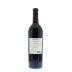 Chateau Ste. Michelle Cabernet Sauvignon 2010 Back Bottle Shot