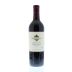 Kendall-Jackson Vintner's Reserve Cabernet Sauvignon 2010 Front Bottle Shot