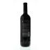 Lamadrid Single Vineyard Malbec 2011 Back Bottle Shot
