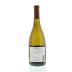 Artesa Carneros Chardonnay 2011 Back Bottle Shot