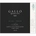 Gallo Signature Series Santa Lucia Highlands Pinot Noir 2010 Front Label