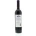 Don Miguel Gascon Malbec 2011 Back Bottle Shot