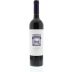 Don Miguel Gascon Malbec 2011 Front Bottle Shot
