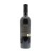Louis Martini Monte Rosso Cabernet Sauvignon 2008 Back Bottle Shot