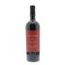 Louis Martini Monte Rosso Cabernet Sauvignon 2008 Front Bottle Shot
