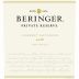 Beringer Private Reserve Cabernet Sauvignon 2008 Front Label