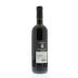 Fattoria dei Barbi Brusco dei Barbi 2009 Back Bottle Shot