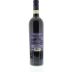 Tommasi Ripasso Valpolicella 2010 Back Bottle Shot
