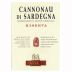 Sella & Mosca Cannonau di Sardegna Riserva 2008 Front Label