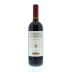 Sella & Mosca Cannonau di Sardegna Riserva 2008 Front Bottle Shot