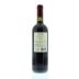 Aia Vecchia Lagone Toscana 2009 Back Bottle Shot