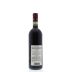Podere Brizio Brunello di Montalcino 2007 Back Bottle Shot