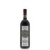 Podere Brizio Brunello di Montalcino 2007 Front Bottle Shot