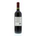 Los Vascos Cabernet Sauvignon 2011 Back Bottle Shot