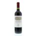 Los Vascos Cabernet Sauvignon 2011 Front Bottle Shot