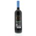 Prelius Cabernet Sauvignon 2010 Back Bottle Shot