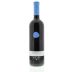 Prelius Cabernet Sauvignon 2010 Front Bottle Shot