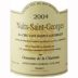 Domaine de la Charmaie Nuits-Saint-Georges Les Saint George 2004 Front Label