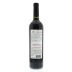 Achaval Ferrer Finca Mirador Malbec 2010 Back Bottle Shot