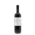 Falesco Vitiano Rosso 2011 Back Bottle Shot