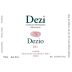 Dezi Marche Dezio 2011 Front Label