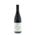 Domaine La Garrigue Vacqueyras 2010 Front Bottle Shot