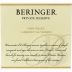 Beringer Private Reserve Cabernet Sauvignon (375ml half-bottle) 2007 Front Label