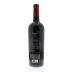 Hahn Meritage Red Blend 2010 Back Bottle Shot