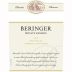 Beringer Private Reserve Cabernet Sauvignon (half-bottle) 2006 Front Label
