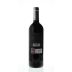 Bodegas Muriel Reserva 2005 Back Bottle Shot