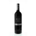 Bodegas Muriel Reserva 2005 Front Bottle Shot